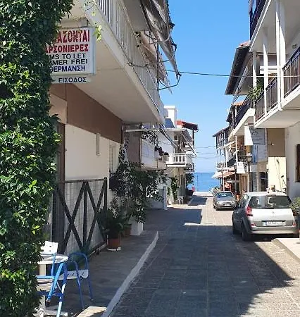 Toula's Appart hôtel 3*
